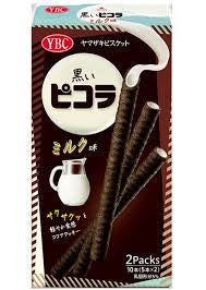 Black Picola Biscuit Milk flavor 10 sticks YBC Yamazaki biscuit from Japan