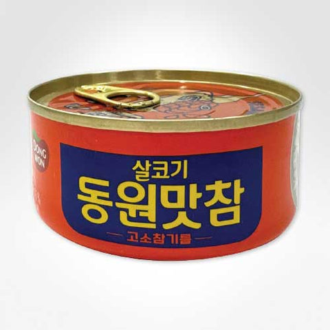 DW)FLAKE TUNA IN SESAME OIL 135G