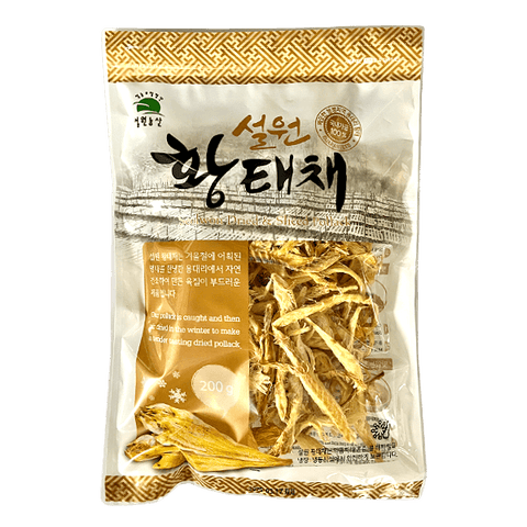 CRD)DRIED POLLACK SLICED
