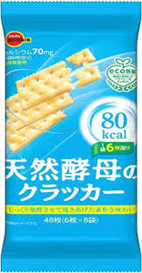 Bourbon Natural Yeast Crackers 147g