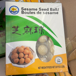 Sesame seed ball 芝麻球 20g