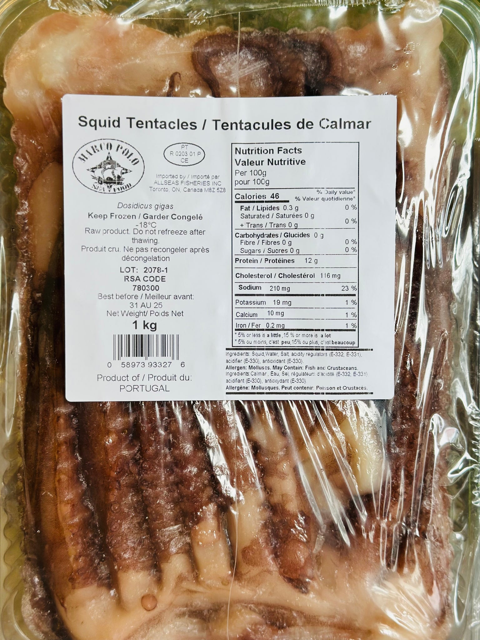 Frozen squid tentacles 1kg