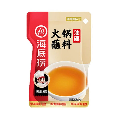 海底捞火锅蘸料-火锅油碟 Hot Pot Dipping Sauce 90g