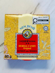 念慈菴 原味喉糖 Herbal Candy Original 60