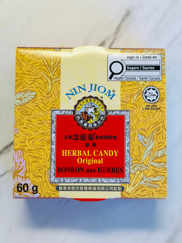 念慈菴 原味喉糖 Herbal Candy Original 60