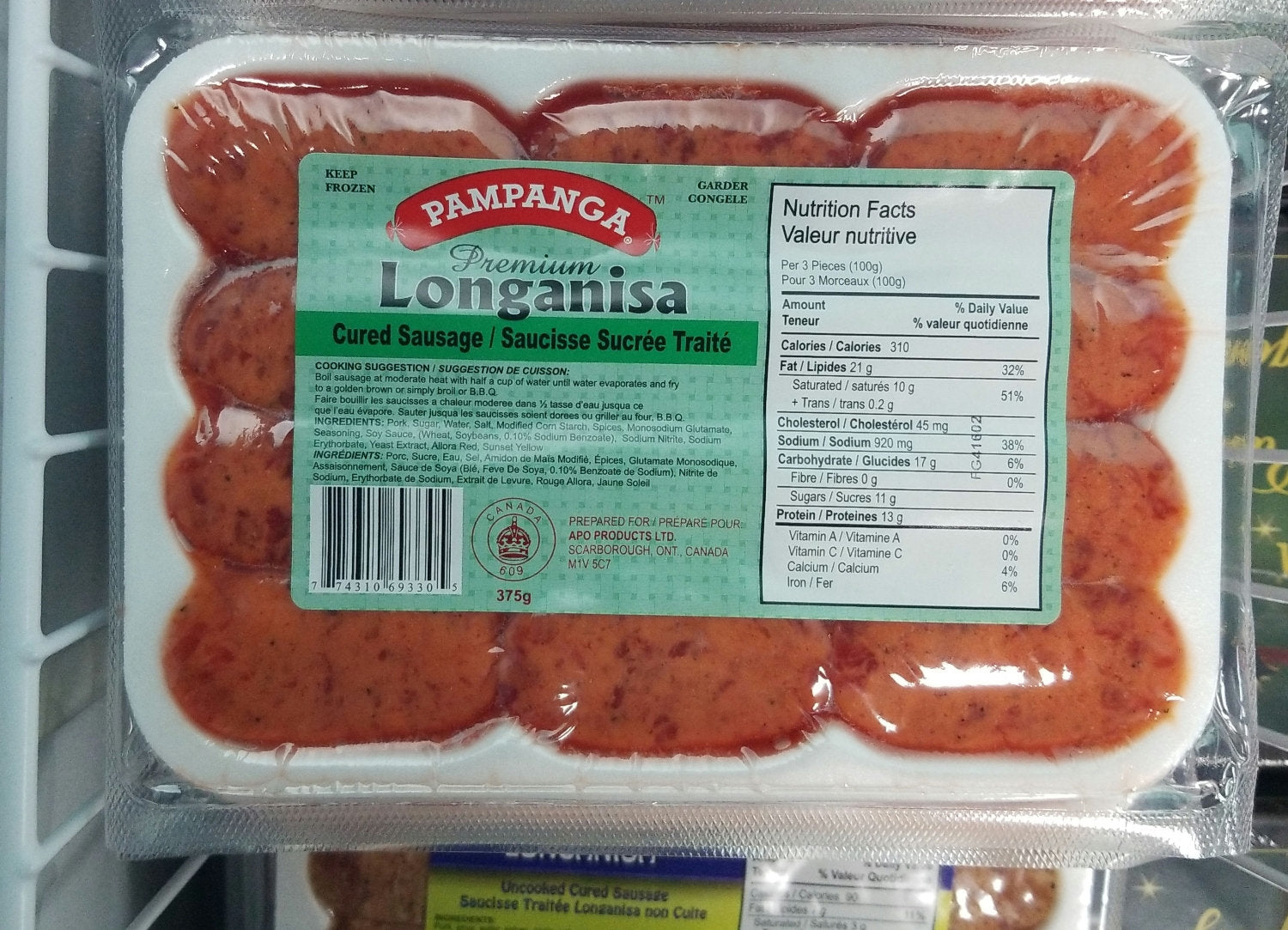 Pampanga premium longanisa 375g
