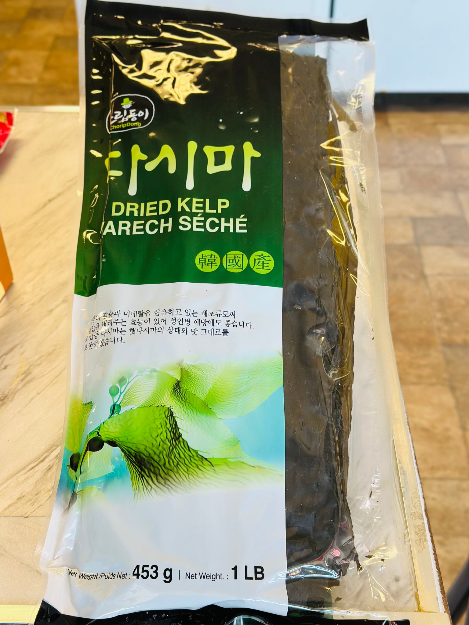 CRD)DRIED KELP 1LB 韩国干海带