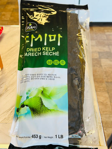 CRD)DRIED KELP 1LB 韩国干海带