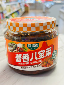 Zhizhixiang Pickled Mixed Vegetables (Eight Treasures) 指指香酱香八宝菜 – 500g