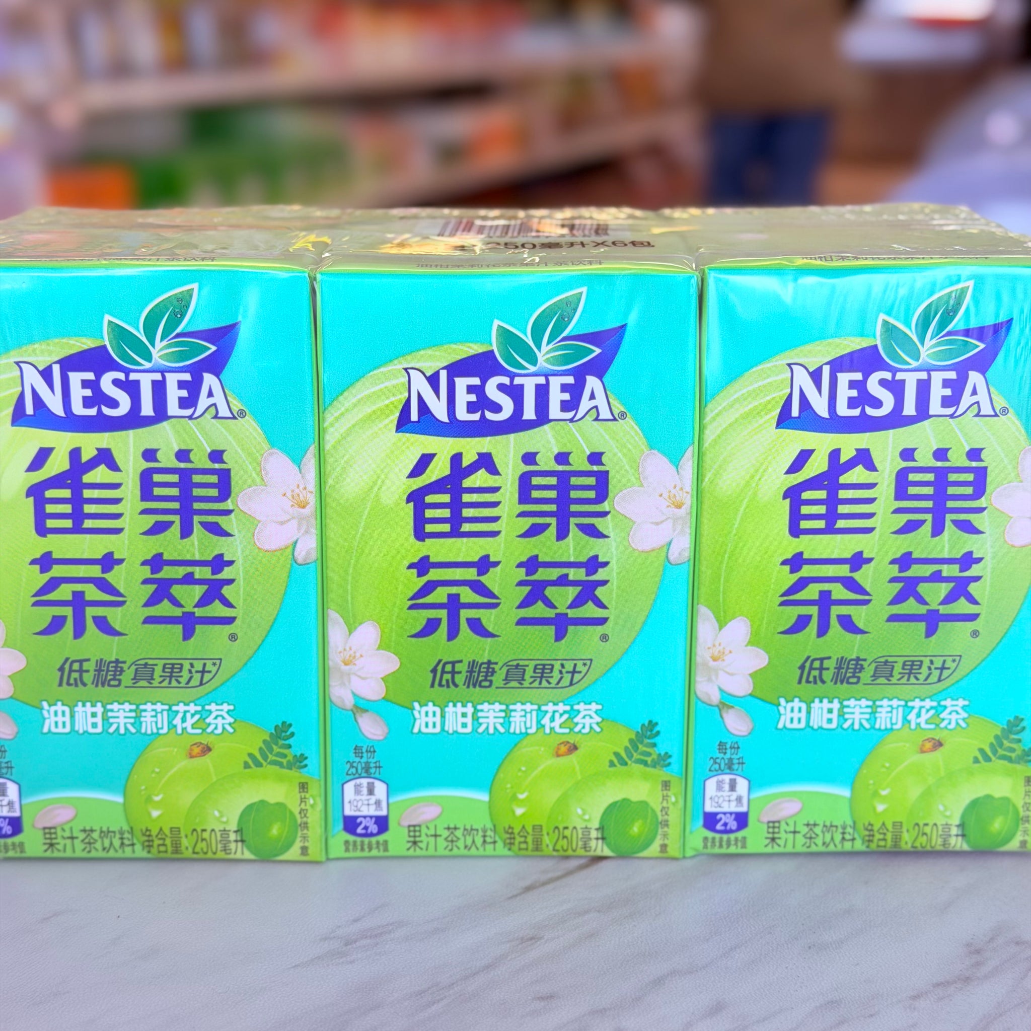 Nestea Jasmine Pomelo Tea (250ml x6 Pack) – Panda Foods