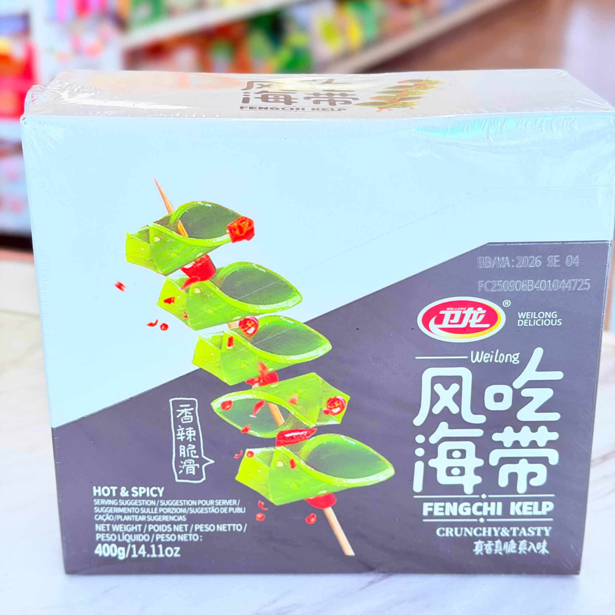 卫龙 风吃海带（香辣）Weilong – Hot & Spicy Fengchi Kelp