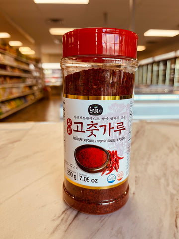 Choripdong red pepper powder