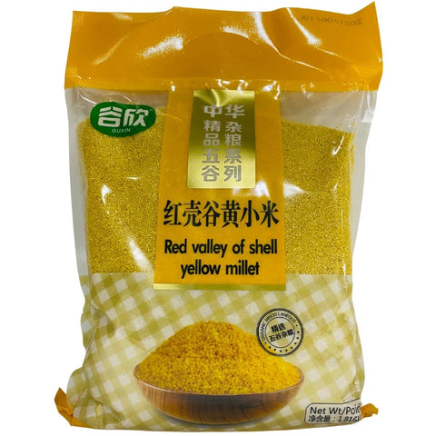 谷欣红壳谷黄小米 Guxin Red Valley of Shell Yellow Millet 4LB