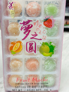 Love & Enjoy 梦之圆 Fruit Mochi