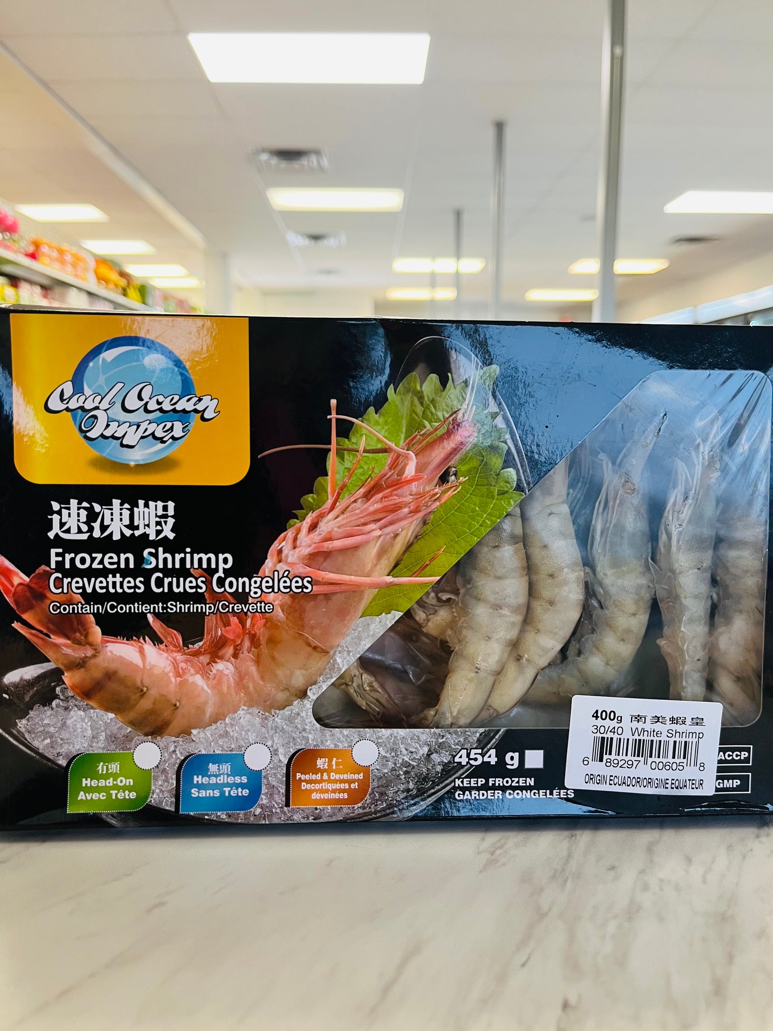 Frozen white shrimp 南美虾皇