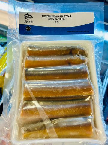 FROZEN SWAMP EEL STEAK 海之味 黄鳝