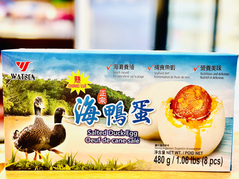 Watson Salted duck egg 海鸭蛋 480g