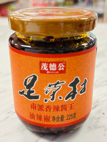 Laoganma Chili Sauce (Southern Style) 茂德公足宗祠南派香辣酱王 – 225g