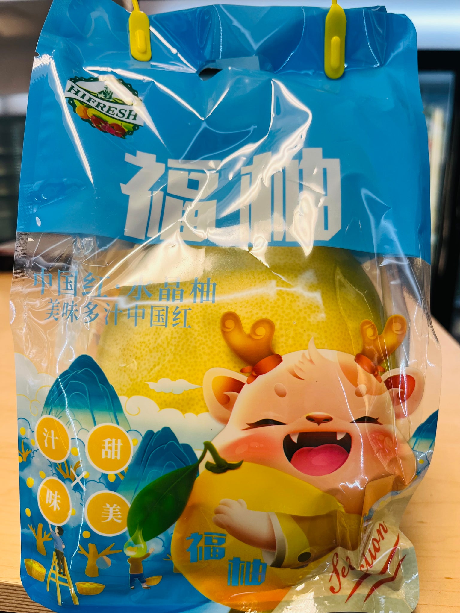 Hifresh 福柚 grapefruit per each