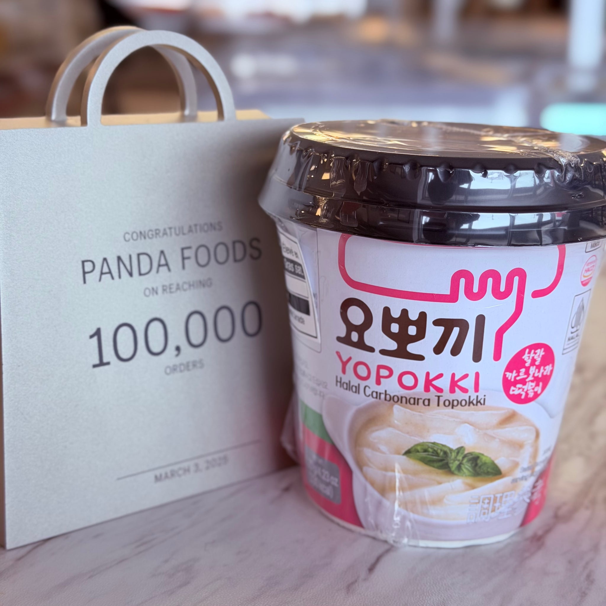 Yopokki Cream Topokki Cup YOPOKKI 奶油年糕杯 – Panda Foods