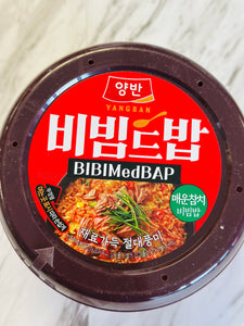 Yangban  (BIBIMedBAP – Spicy Tuna Bibimbap)  – 280g
