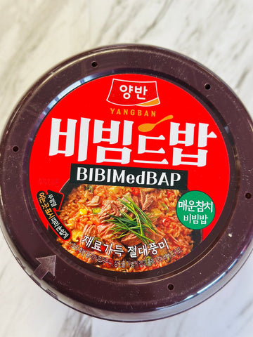 Yangban  (BIBIMedBAP – Spicy Tuna Bibimbap)  – 280g