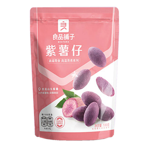 良品铺子 紫薯仔  bestore purple sweet potato 100g