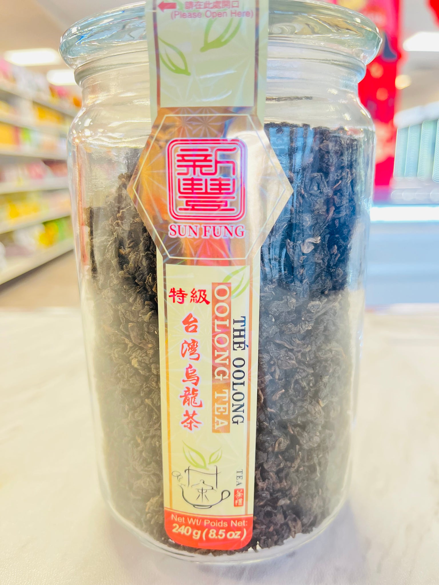 Sun Fung Chinese Tea- Oolong 台湾乌龙茶 240g – Panda Foods