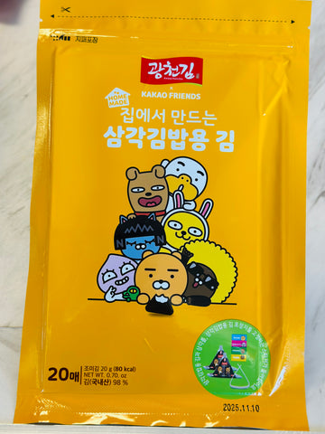 GC)KAKAO FRIENDS TRIANGLE SEAWEED FOR GIMBAP 20G