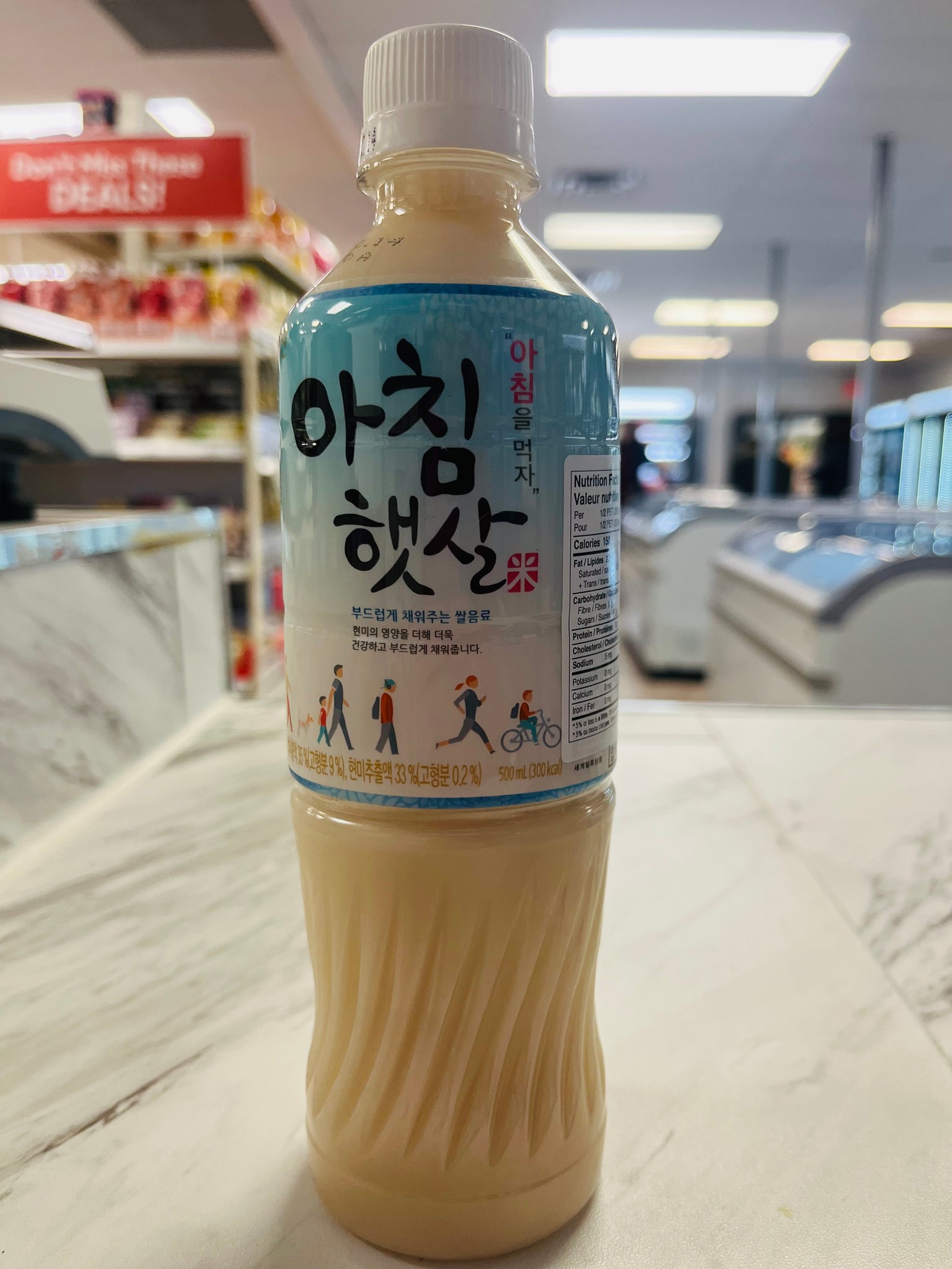 Woongjin Morning Rice Flavored Drink 500ml – Panda Foods