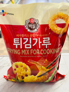 Beksul Frying Mix for Cooking 百雪天妇罗炸粉 – 1kg