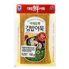 SJ) Frozen Par Fried Fishcake 100g