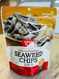 Yangban Korean Traditional Bugak Seaweed Chips – 50g