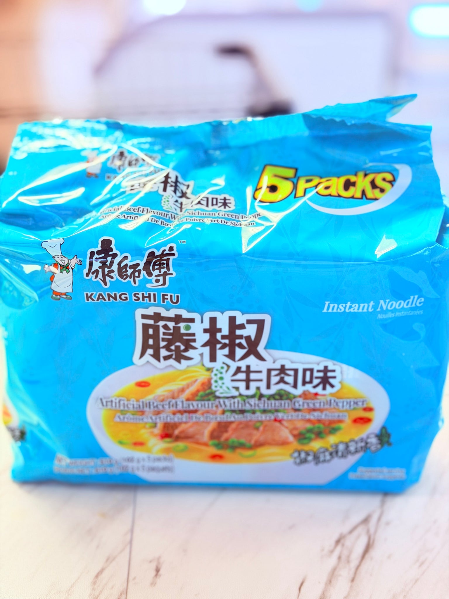 KSF – Sichuan Pepper Beef Instant Noodles (5 Packs) 康师傅藤椒牛肉