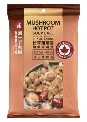 刘一手火锅底料 - 松茸菌菇汤 Liuyishou Mushroom Hot Pot Base 200g