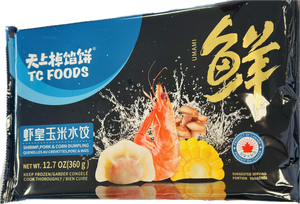 TC Frozen Shrimp Pork & Corn
Dumplings 360 g