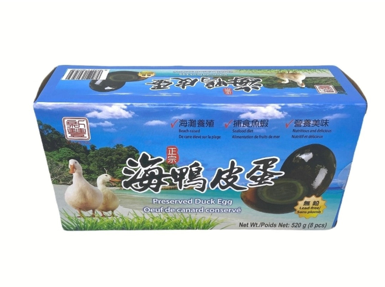 海鸭皮蛋 Preserved duck egg 520g