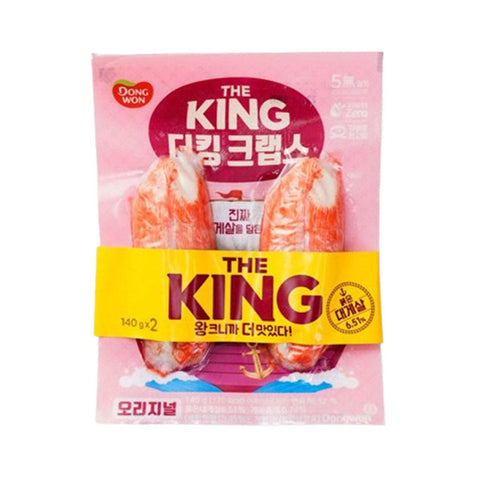 IMMITATION CRAB MEAT 10/280G