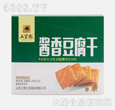 五贤斋 酱香味豆腐干 soy protein products