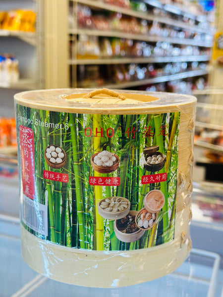 8" Bamboo Steamer Set
8 ⼨ ⽵ 蒸 籠 套 裝