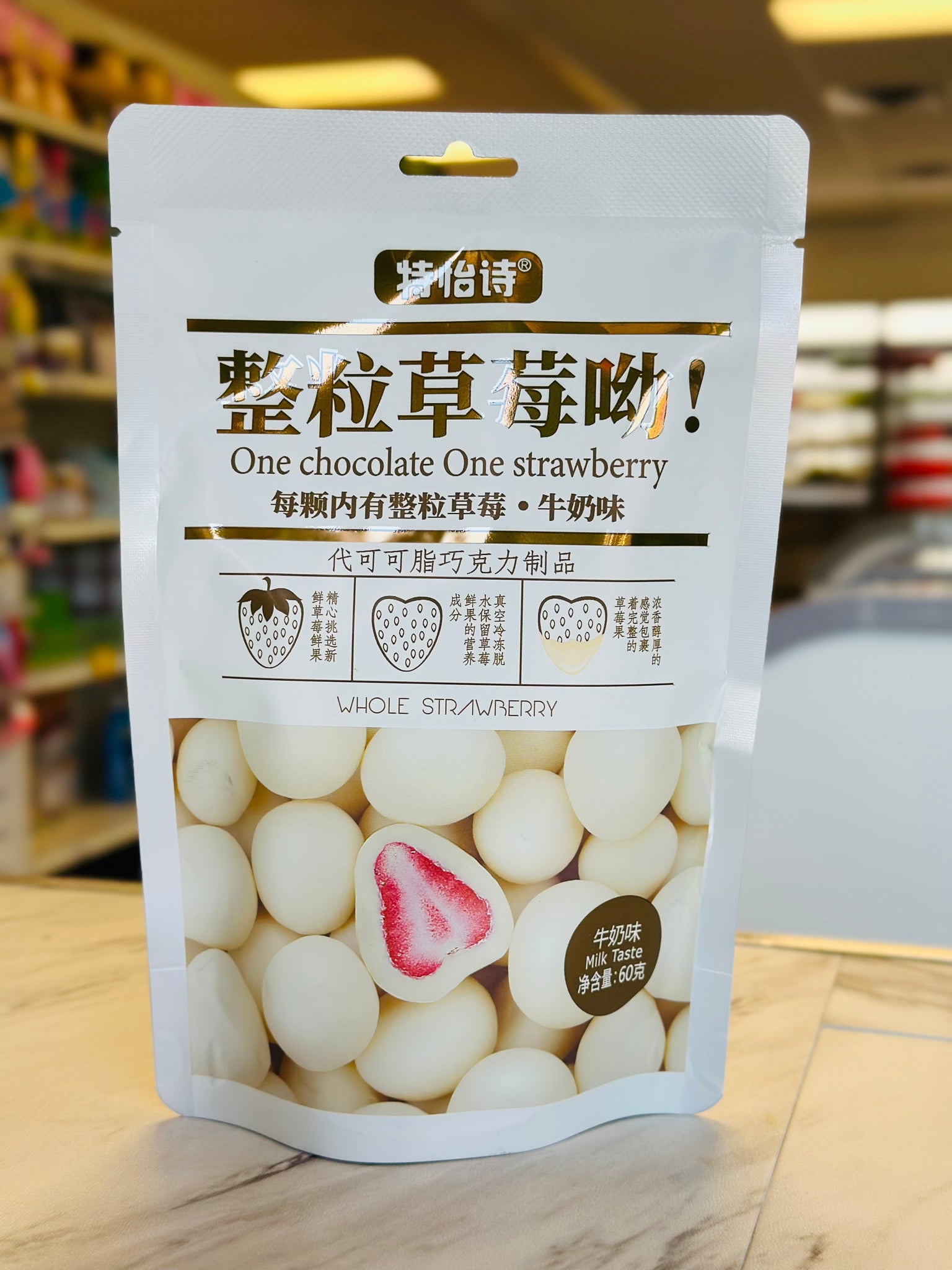 One Chocolate One Strawberry Milk Taste 60g