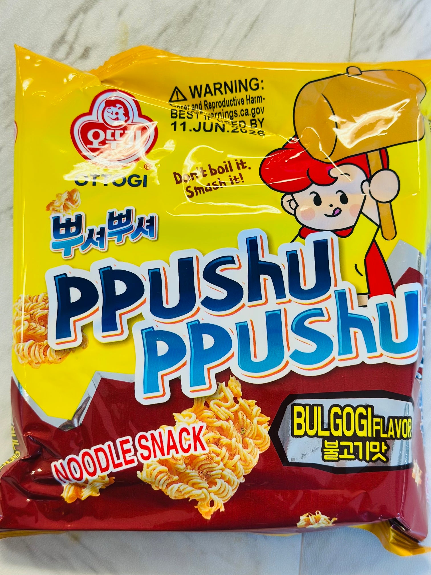 Ottogi 不倒翁 Ppushu Ppushu Bulgogi Flavor 65 g