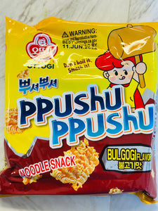 Ottogi 不倒翁 Ppushu Ppushu Bulgogi Flavor 65 g