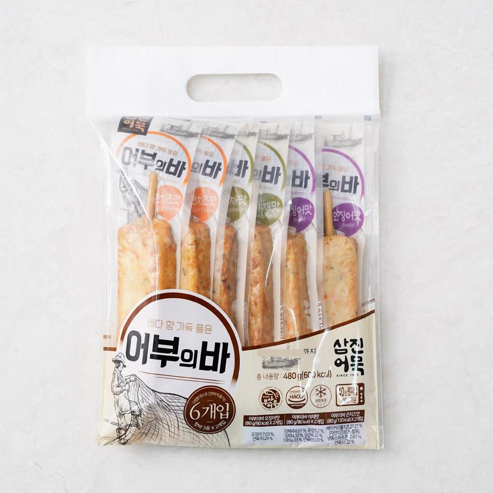 Frozen fish cake with steak mixed flavor