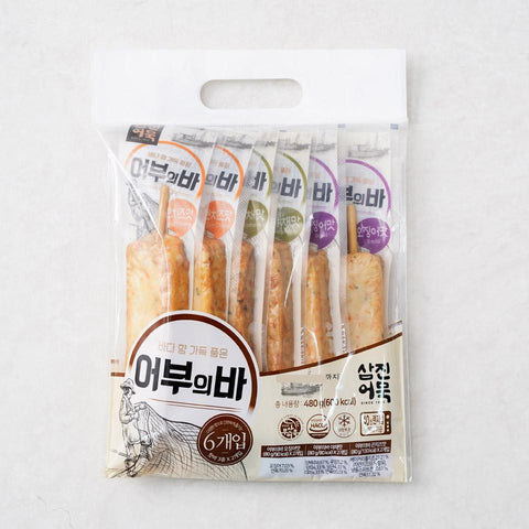 Frozen fish cake with steak mixed flavor