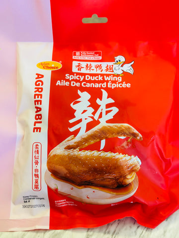 Asian Choice Spicy Duck Wing 香辣鸭翅