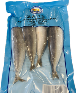 福洋 冻巴浪鱼454g FY Frozen Galungong/Round Scad