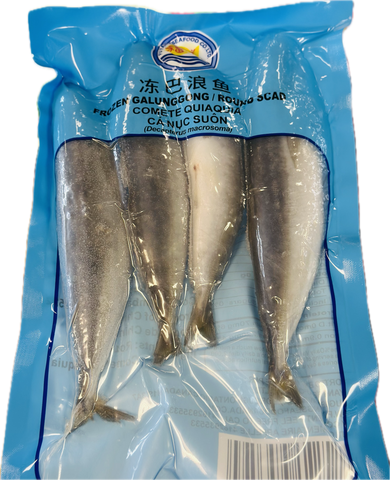 福洋 冻巴浪鱼454g FY Frozen Galungong/Round Scad