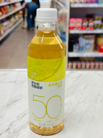 Heytea lemon jasmine tea drink