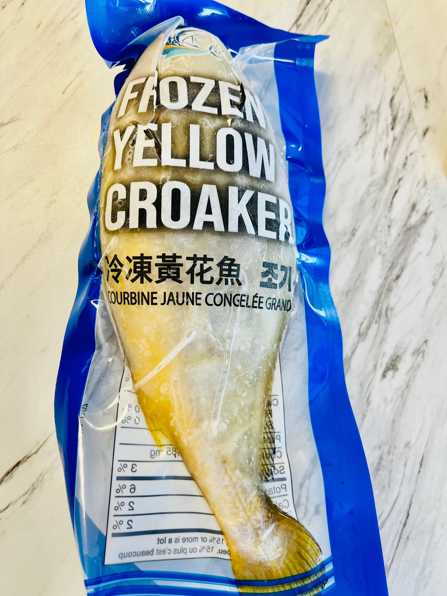 Frozen Yellow Croaker 600g 冷冻黄花鱼– Panda Foods